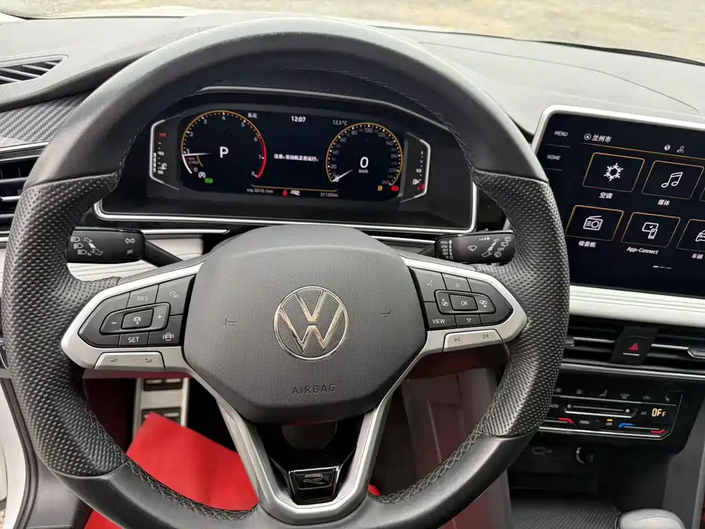 Volkswagen Tiguan L 2024 — фото 13