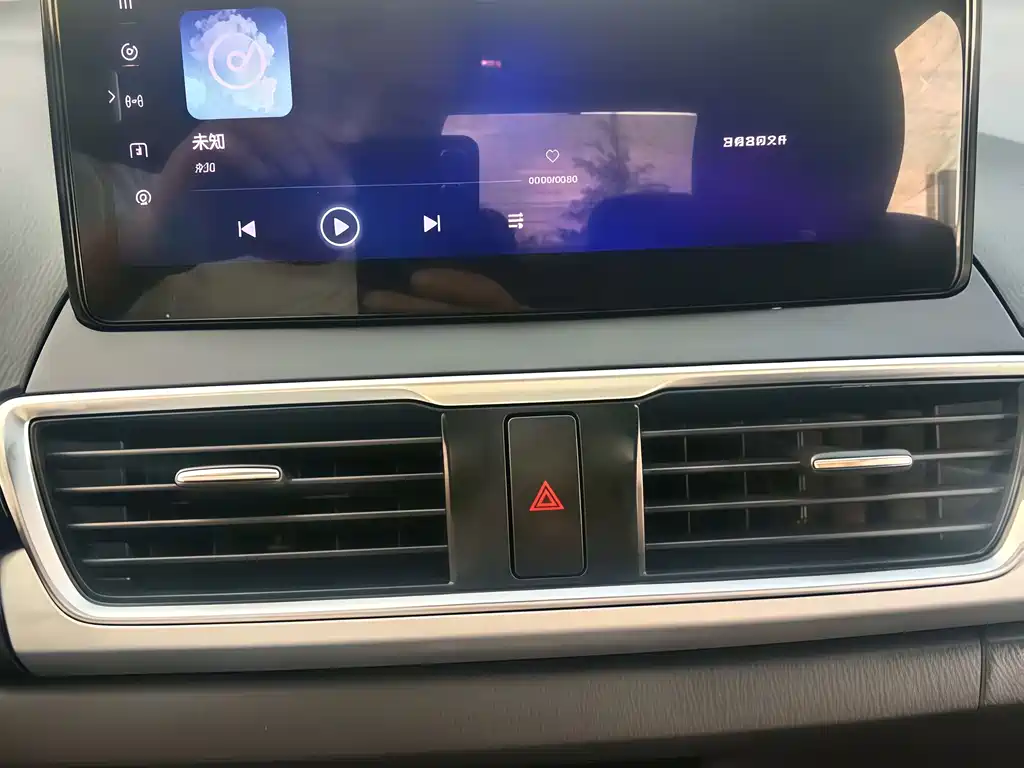 Mazda 3 Axela 2016
