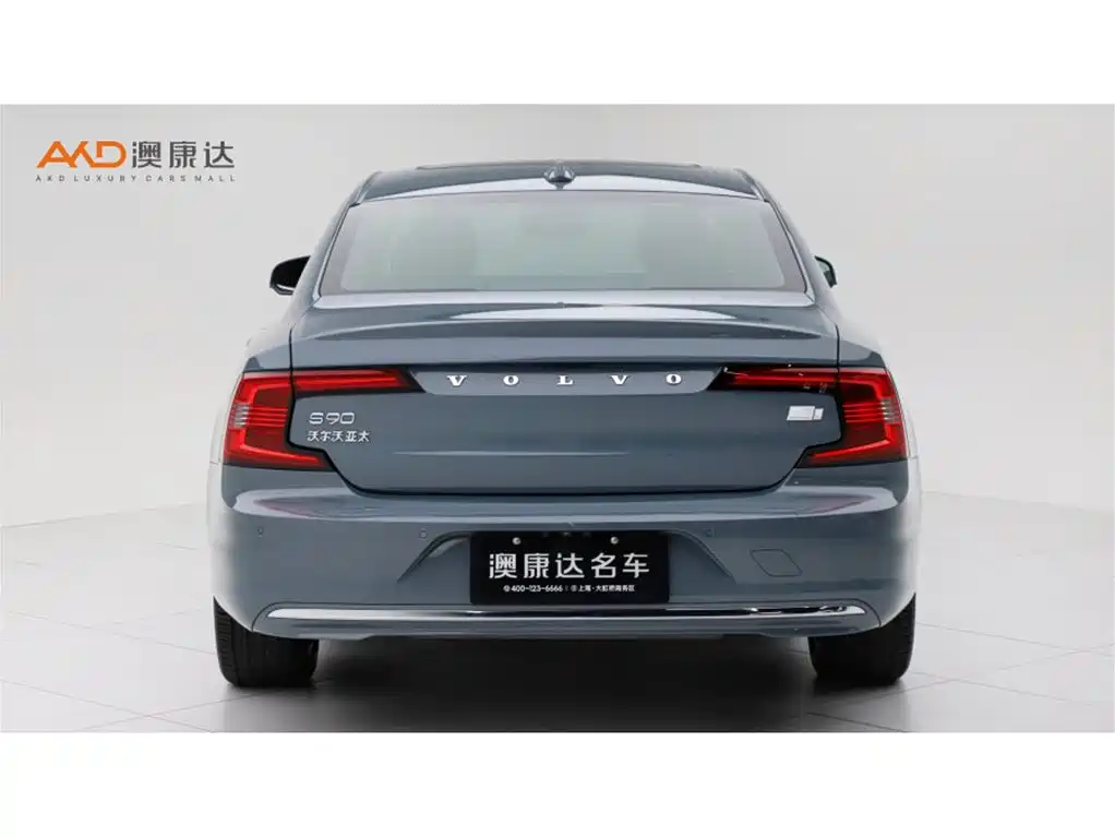 Volvo S90 PHEV 2021