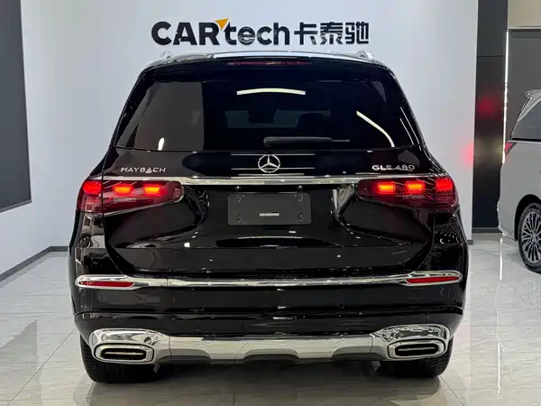 Mercedes-Benz Maybach GLS 2024