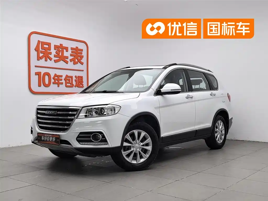 Haval H6 2020 — фото 1