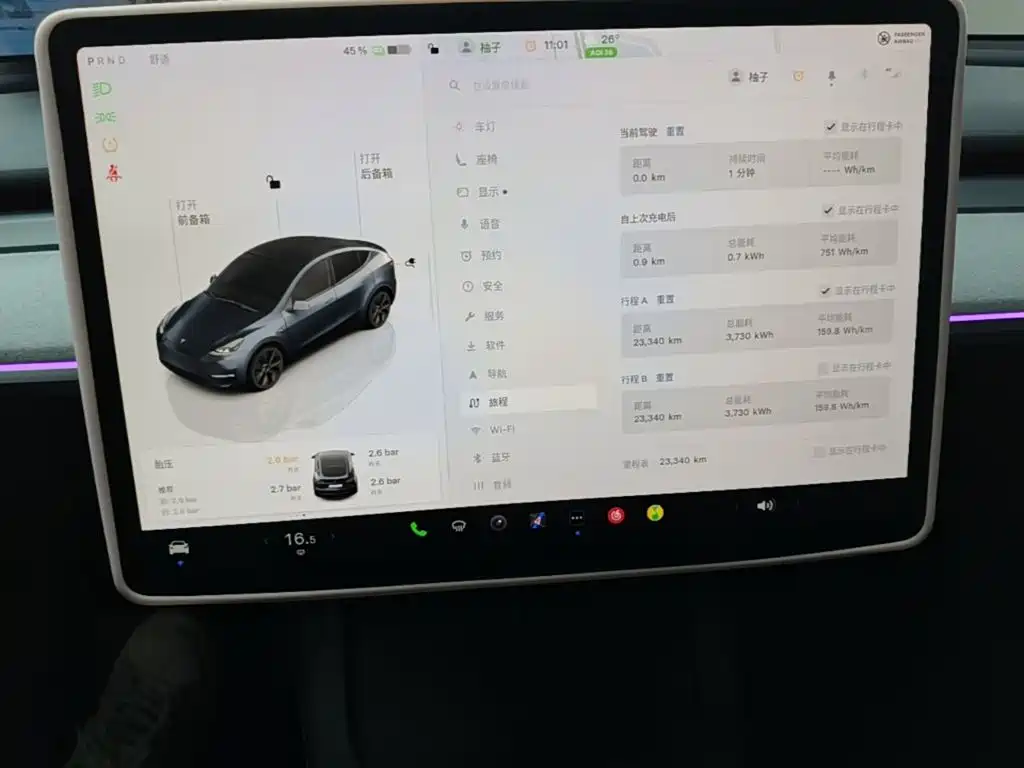 Tesla Model Y 2024 — фото 12