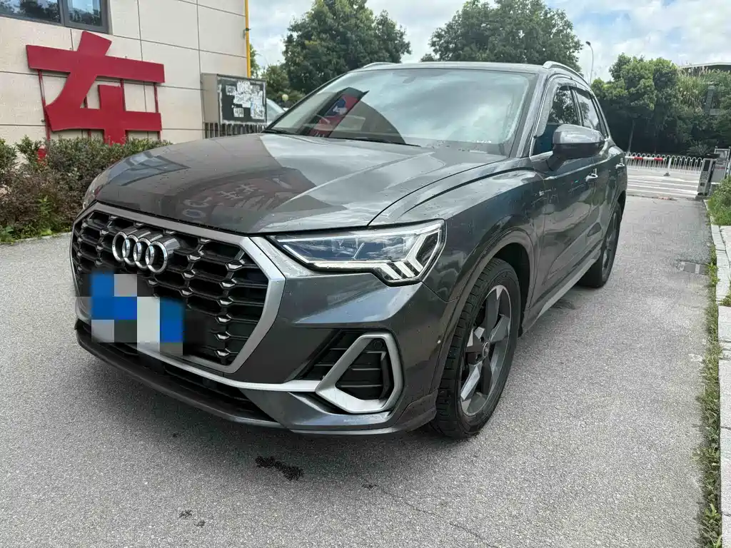 Audi Q3 2021