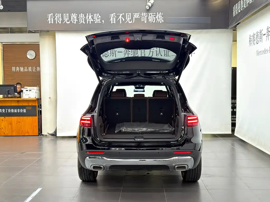 Mercedes-Benz GLB 2025
