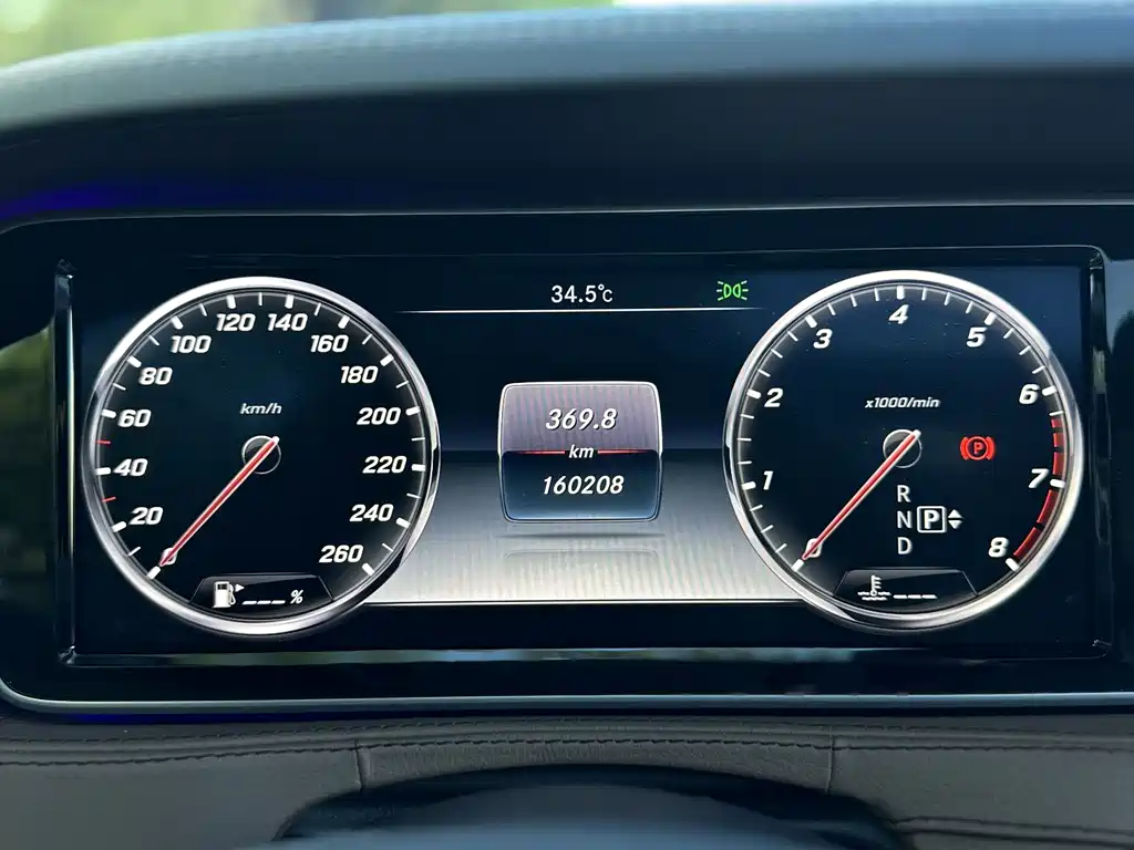 Mercedes-Benz S-Class 2015 — фото 21