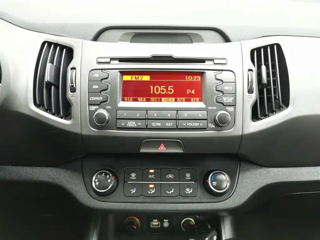 Kia Sportage 2017 — фото 12