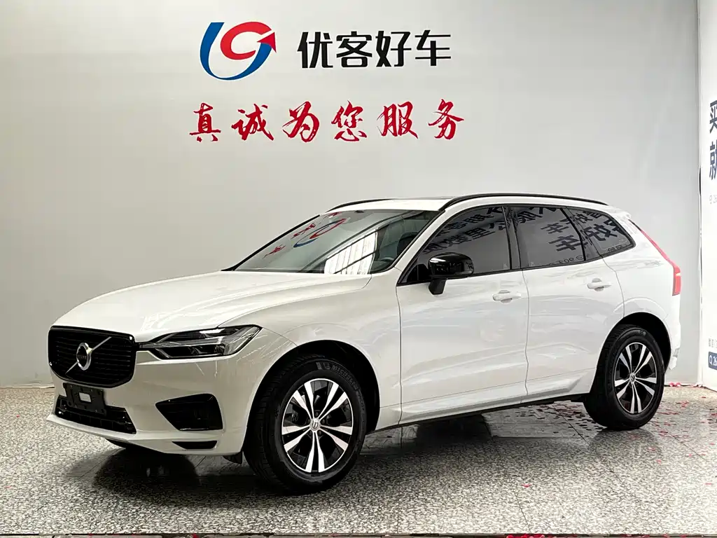 Volvo XC60 2020