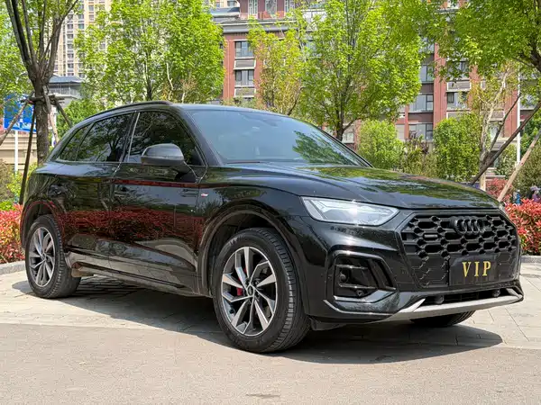 Audi Q5L 2024