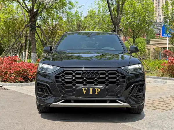 Audi Q5L 2024