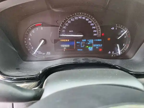 Cadillac XT5 2017