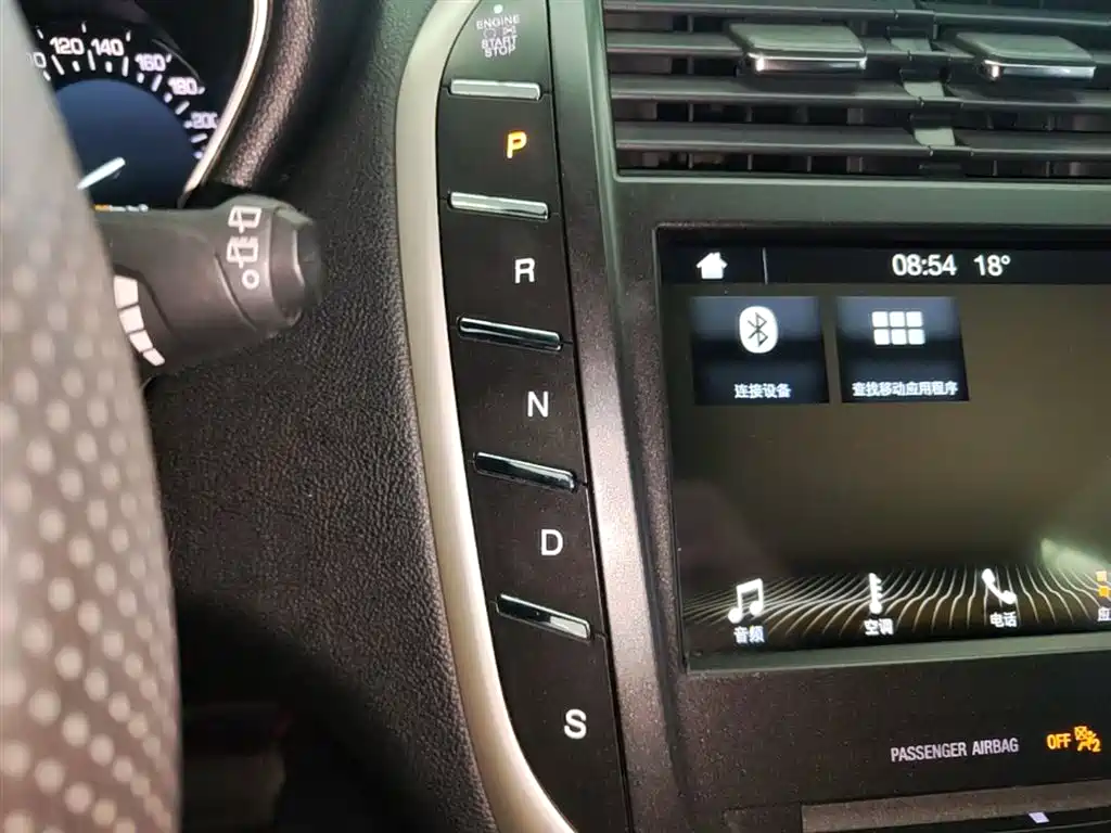 Lincoln MKC 2019 — фото 14