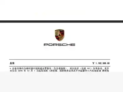 Porsche Cayenne 2022 — фото 17
