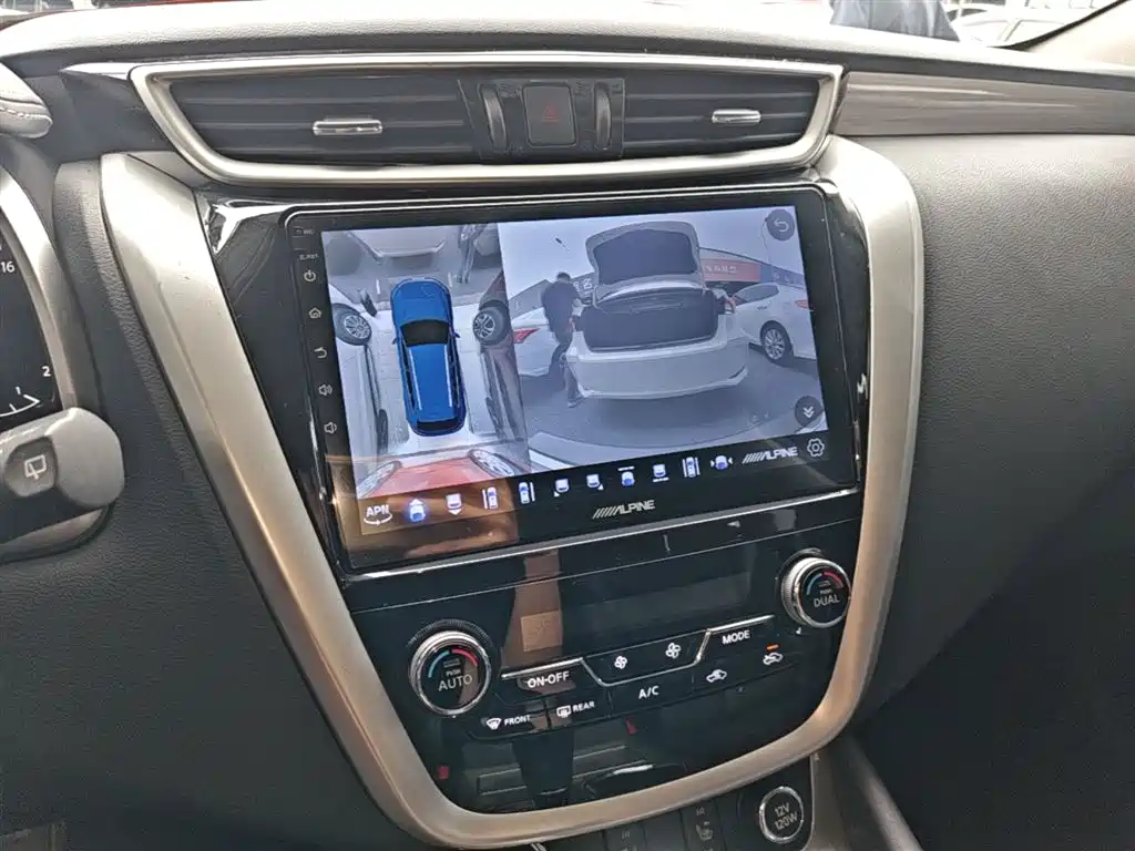 Nissan Murano 2017 — фото 9