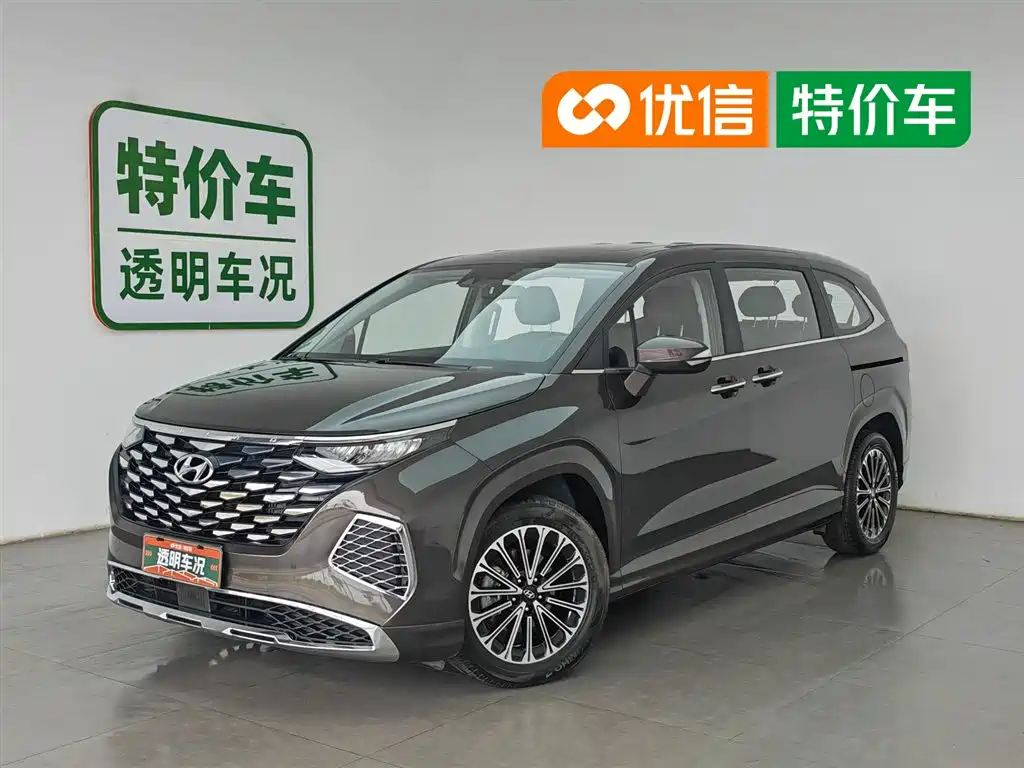 Hyundai Custo 2025