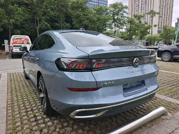 Volkswagen Lamando 2023
