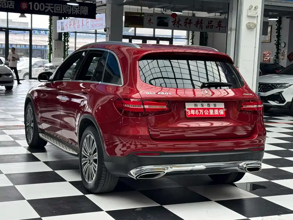 Mercedes-Benz GLC 2017