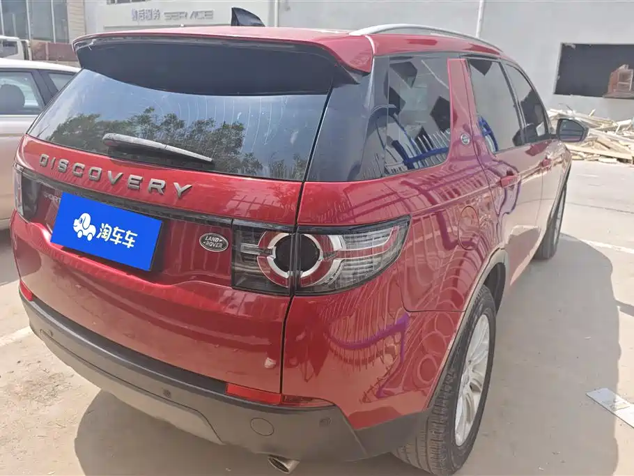 Land Rover Discovery Sport 2018 — фото 3