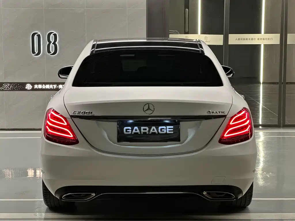 Mercedes-Benz C-Class 2015 — фото 8