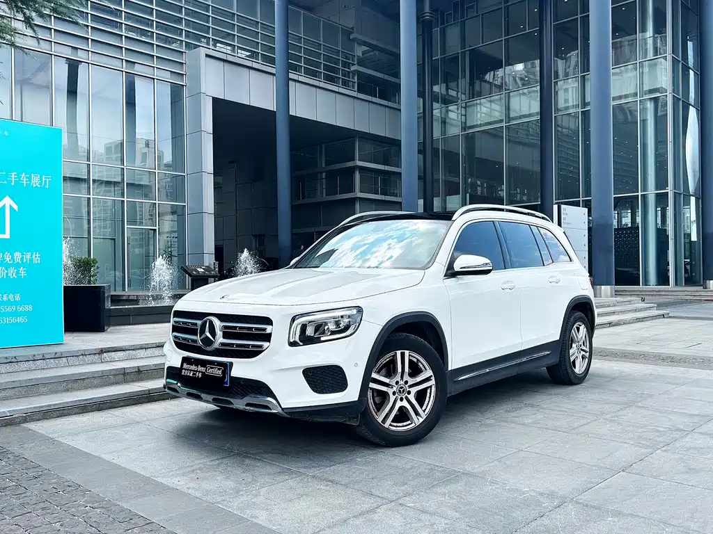 Mercedes-Benz GLB 2022