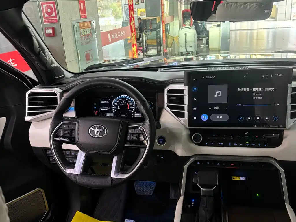 Toyota Tantu 2023 — фото 12