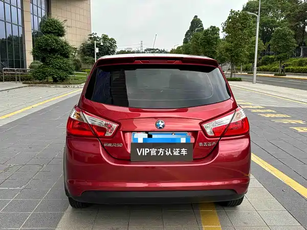 Venucia R50 2017