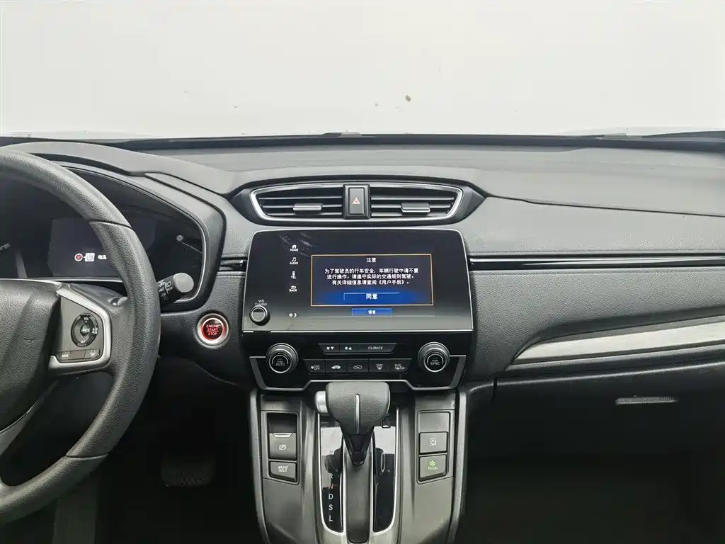 Honda Breeze 2021 — фото 12