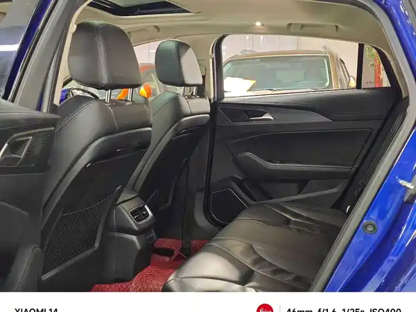 Hongqi H5 2022