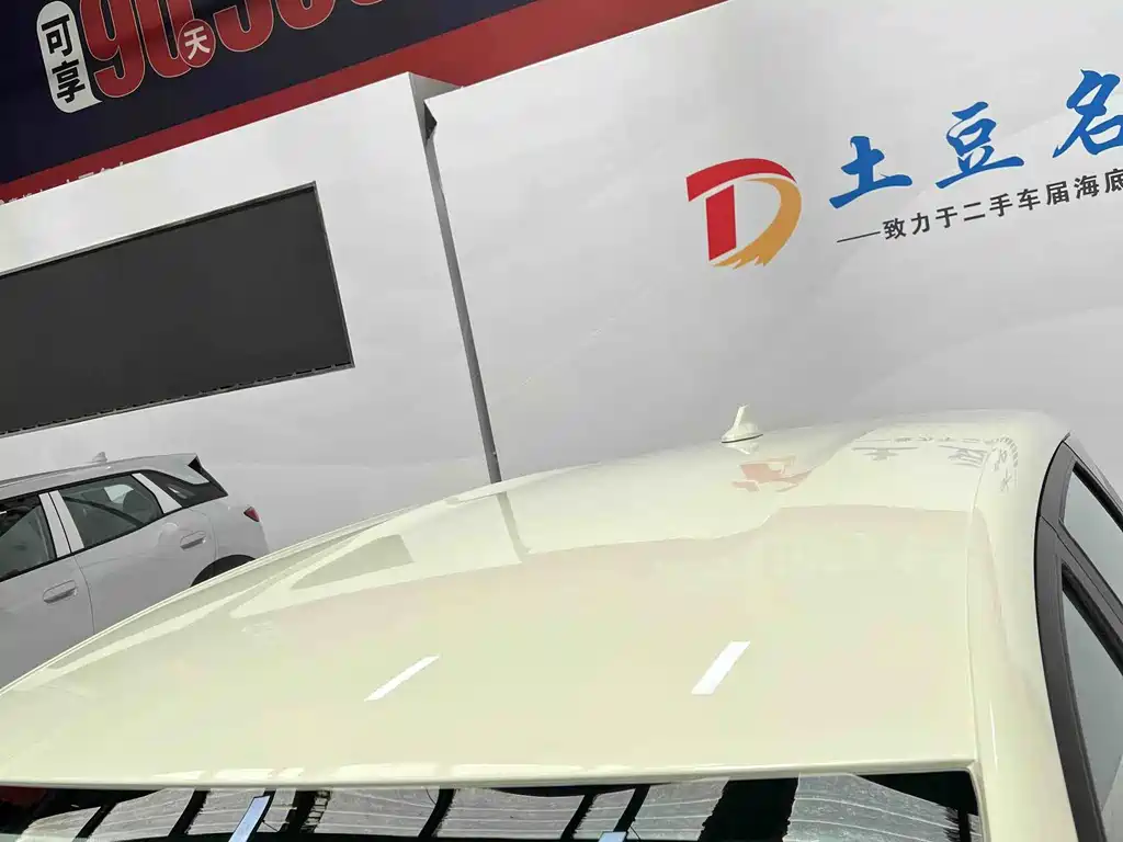 BYD Dolphin 2026 — фото 14