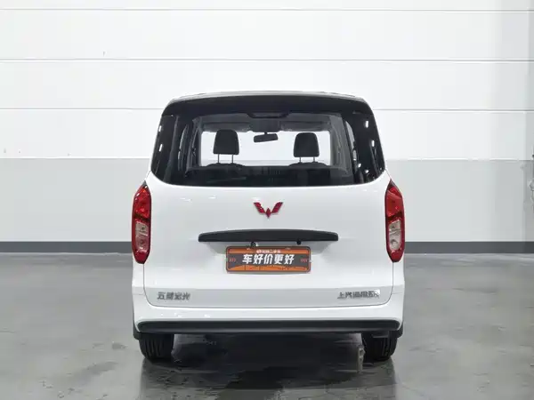 Wuling Hongguang New Energy 2025