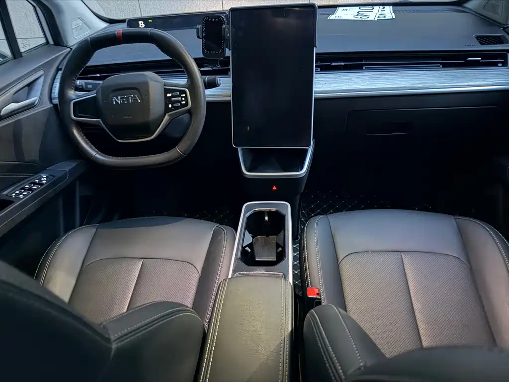 Neta V 2023