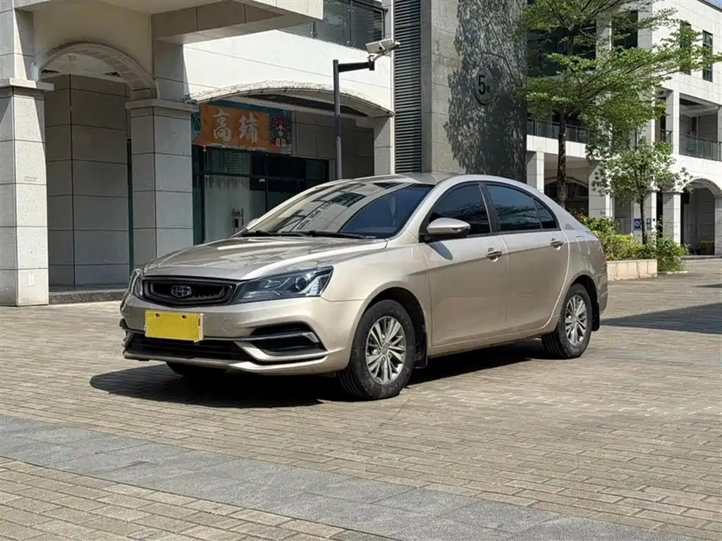 Geely Emgrand 2019 — фото 1