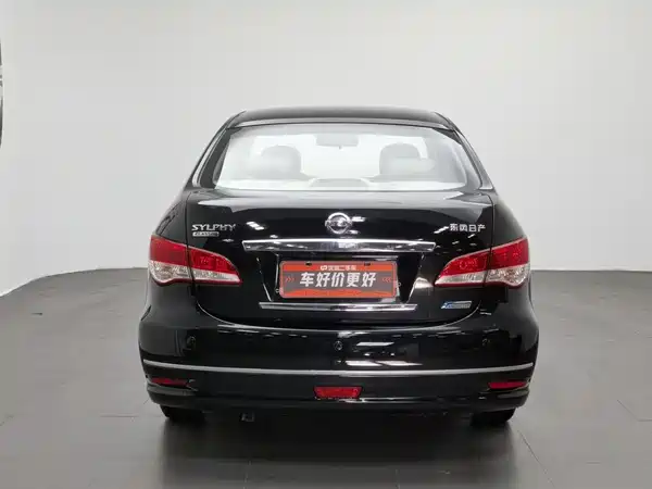 Nissan Sylphy 2018
