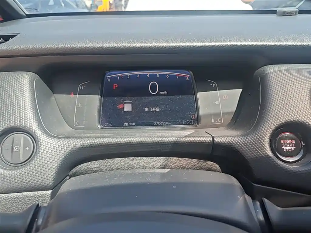 Honda Fit 2023 — фото 12