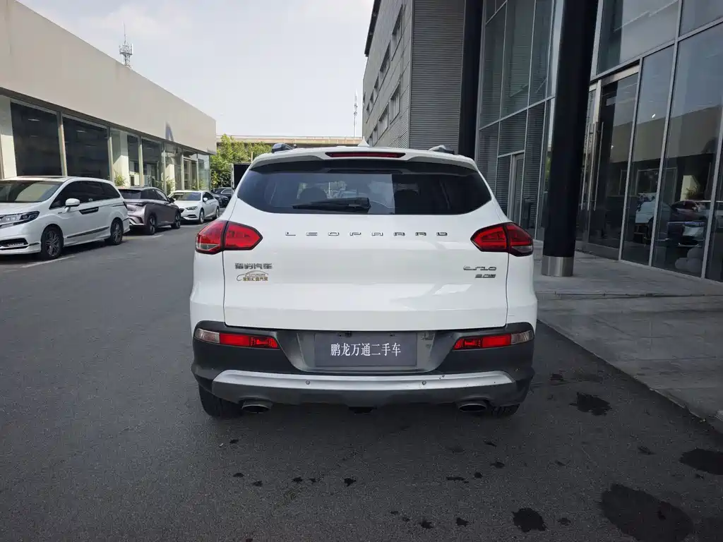 Leopaard CS10 2016