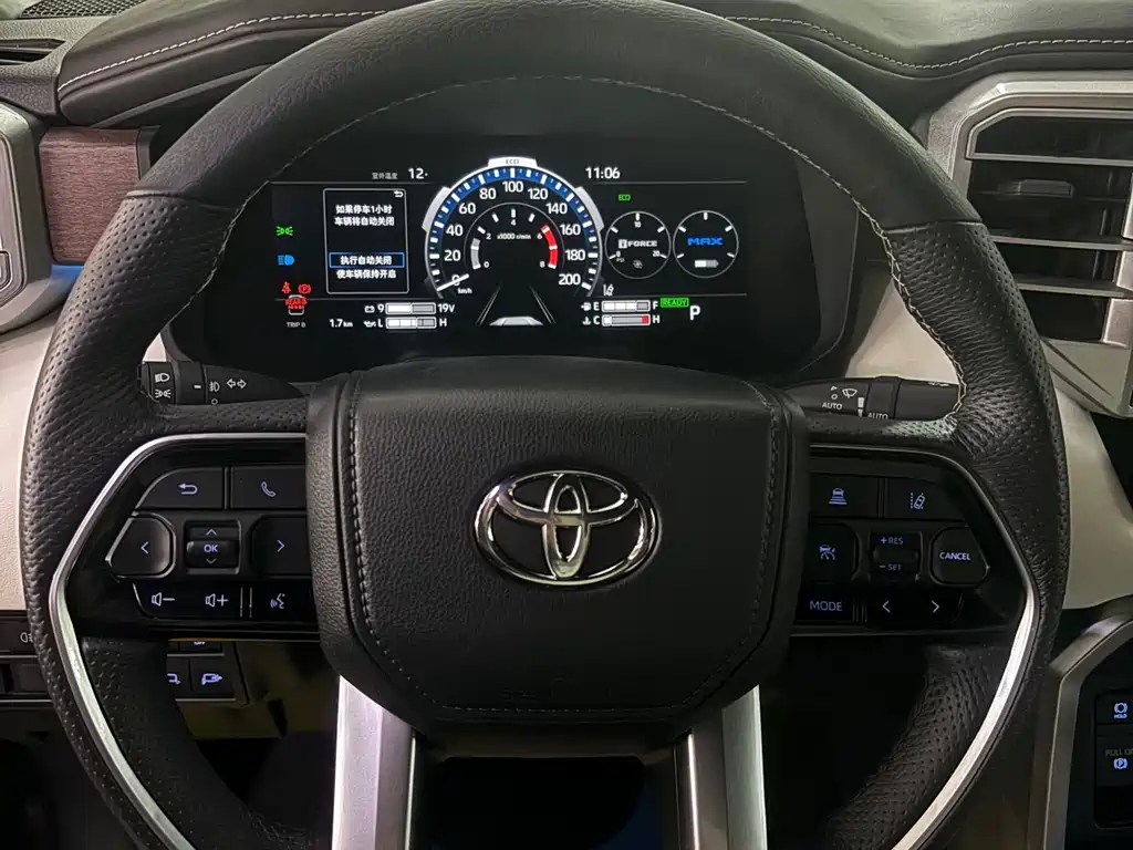 Toyota Tantu 2023 — фото 10