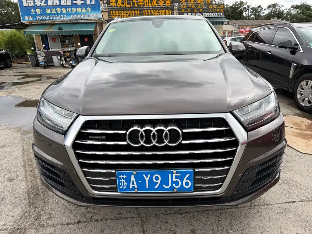 Audi Q7 2017