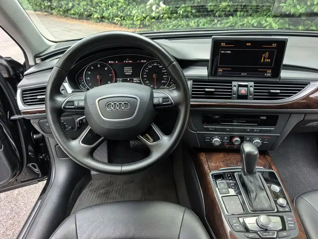 Audi A6L 2017