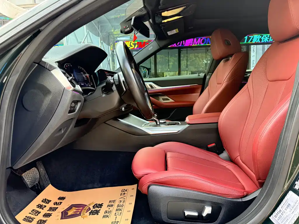 BMW 4 Series 2022 — фото 10