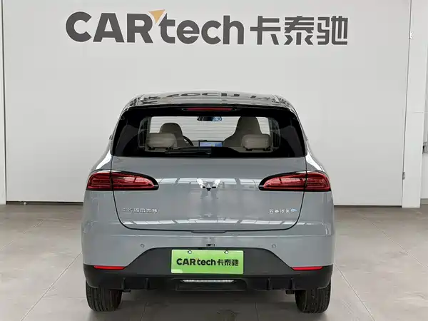Wuling Bingo PLUS 2025