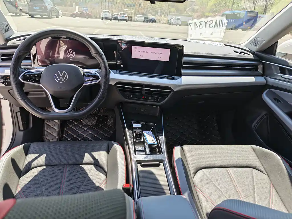 Volkswagen Lamando 2022