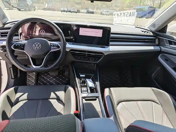 Volkswagen Lamando 2022