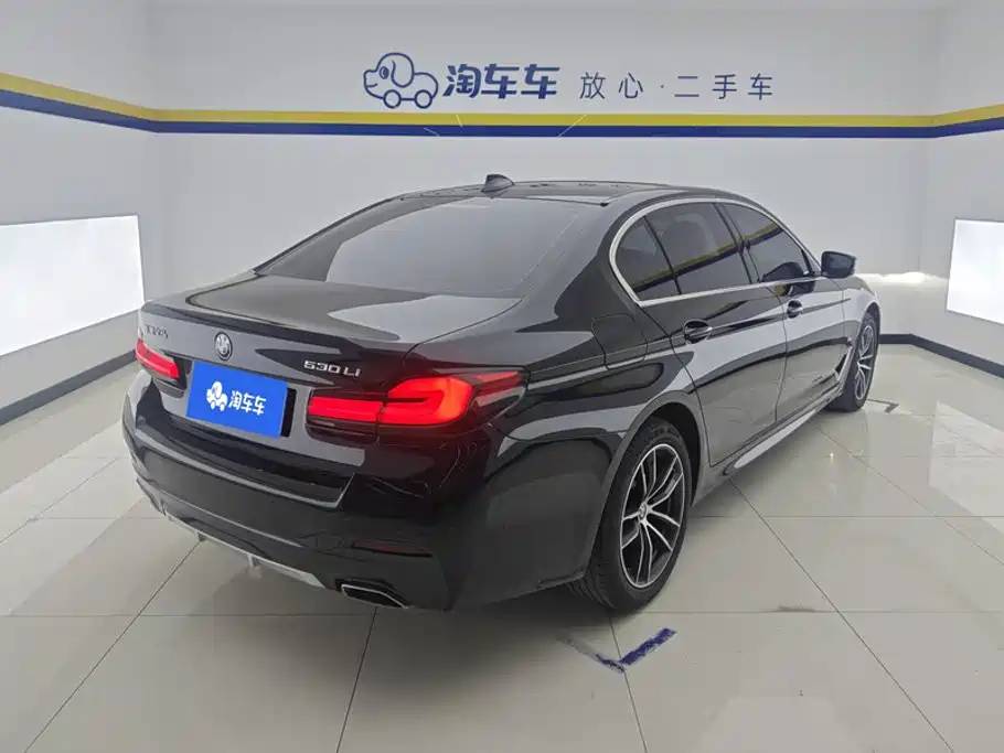 BMW 5 Series 2023