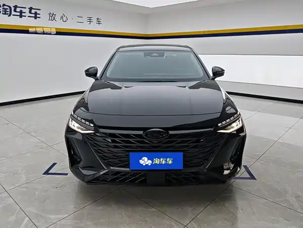 Chery Arrizo 8 2024