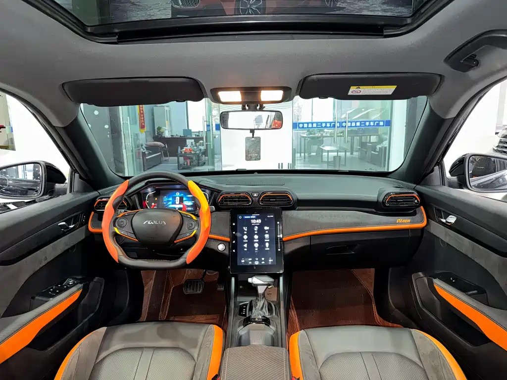 Dongfeng Yixuan GS 2023