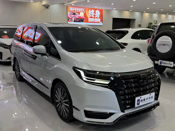 Honda Elysion 2024