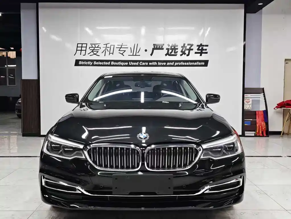 BMW 5 Series 2020