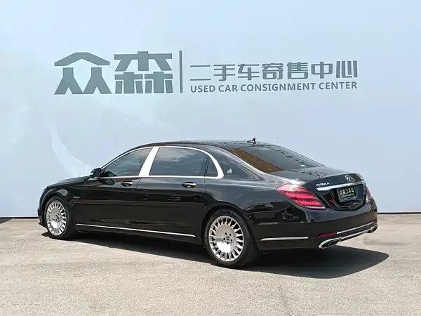 Mercedes-Benz Maybach S-Class 2020