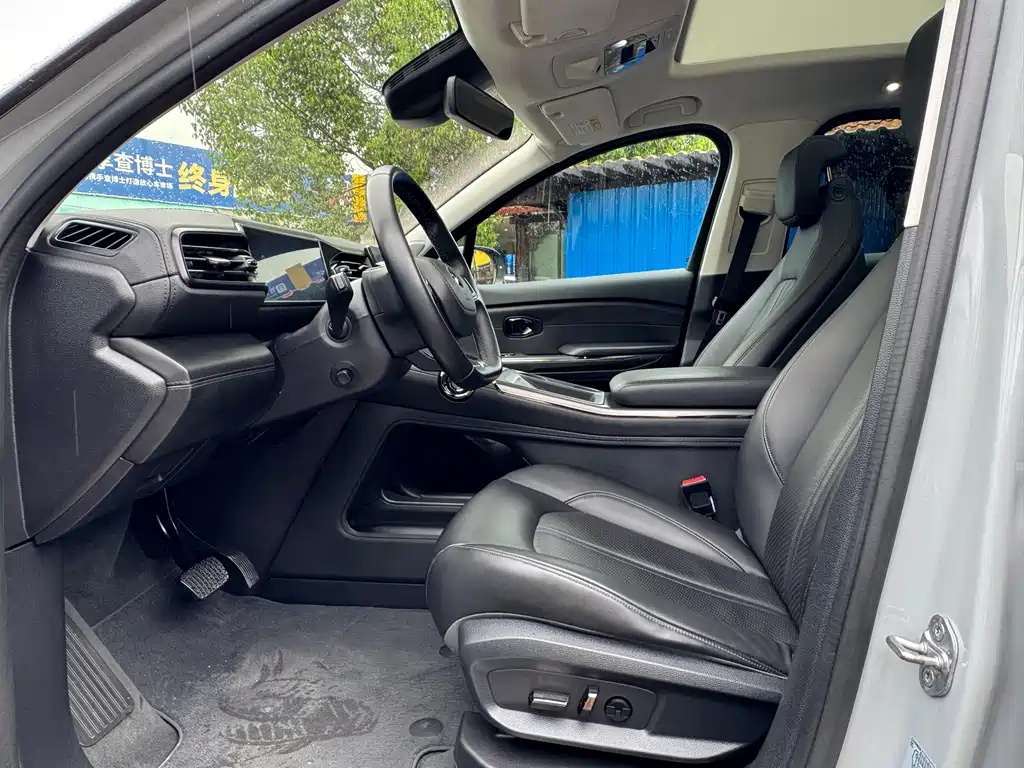 NIO ES6 2020