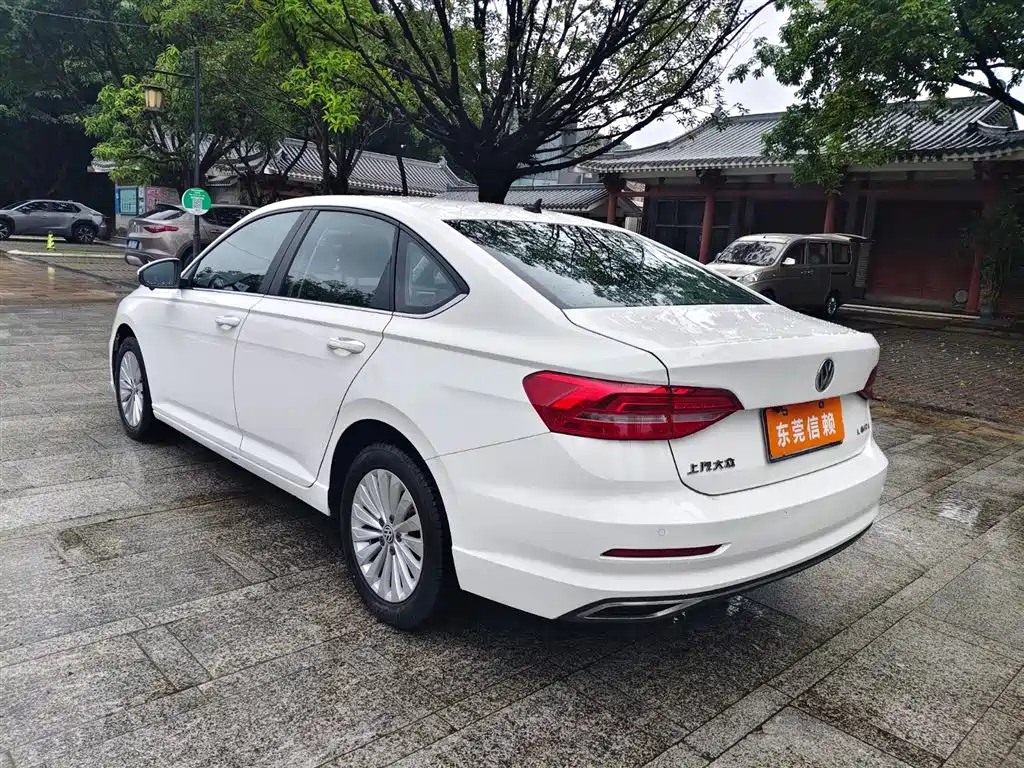 Volkswagen Lavida 2020