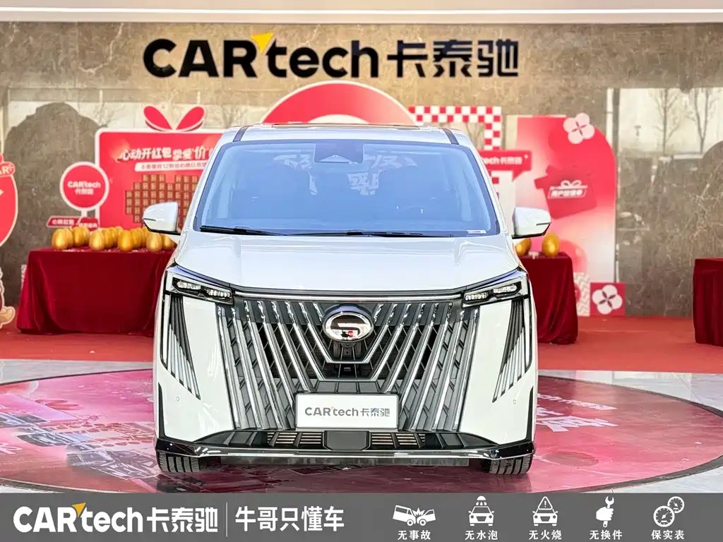 GAC Motor Trumpchi M8 2025 — фото 2